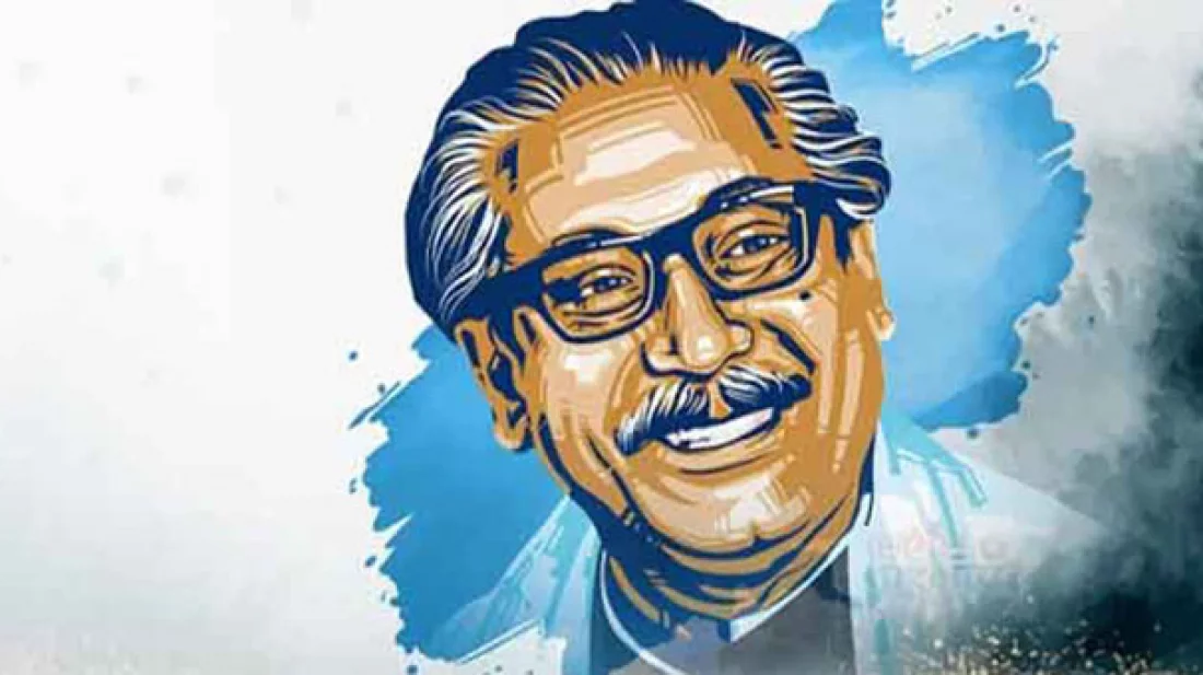 ১৭ই মার্চ বাঙালির অপার আনন্দের দিন