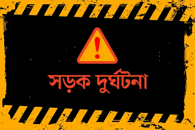 নওগাঁয় বাস-ট্রাক্টরের মুখোমুখি সংঘর্ষে নিহত ৩