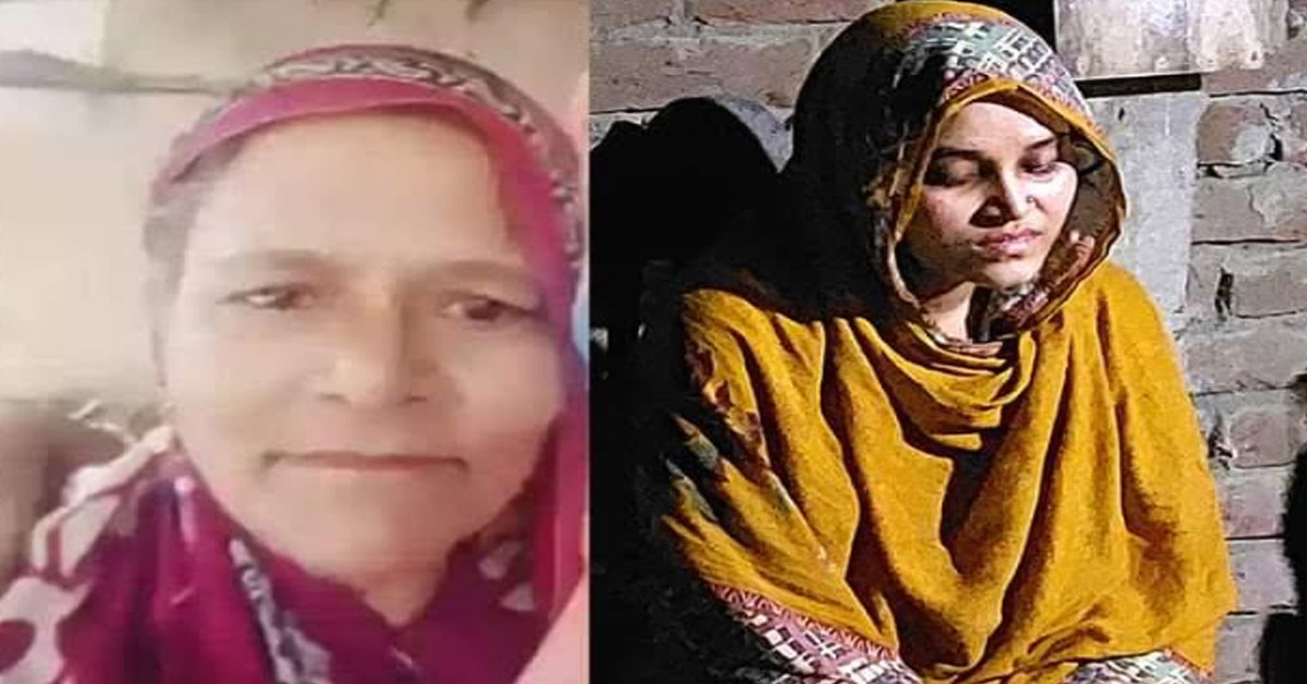 শ্বাশুড়িকে ৬ টুকরা করে মাটিচাপা দিলো পুত্রবধূ