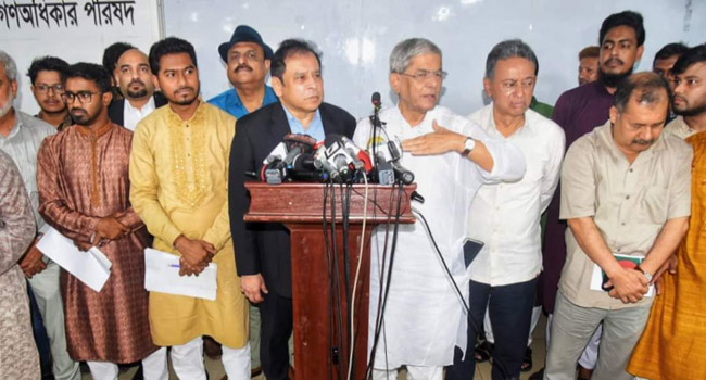 সরকারকে সরানোর যুগপৎ আন্দোলনে বিএনপি-গণঅধিকারের ঐকমত্য