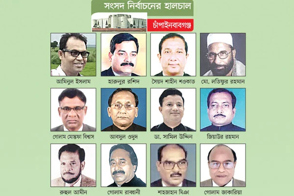 দুই দলেই অনেক প্রার্থী