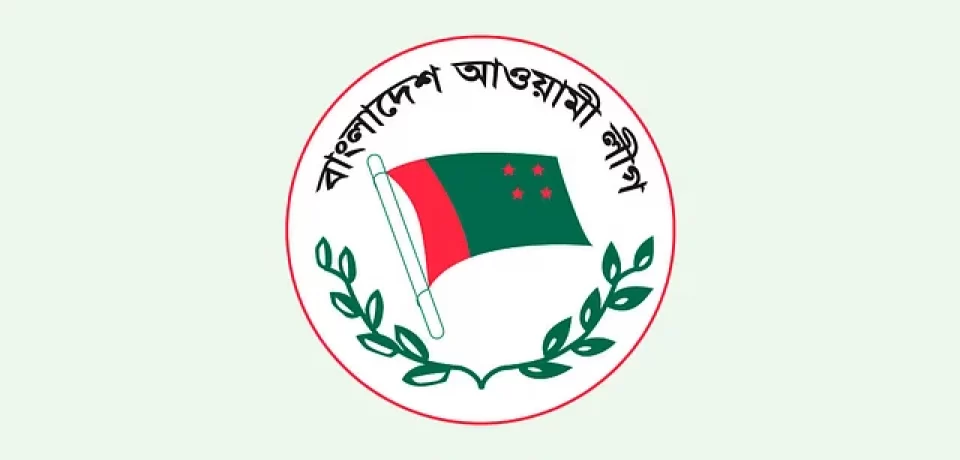 তালিকা হচ্ছে কমিটি বাণিজ্যে জড়িতদের কেন্দ্র থেকে তৃণমূল, সহযোগী সংগঠন ছাত্রলীগ যুবলীগ, স্বেচ্ছাসেবক লীগ, কৃষক লীগ, তাঁতী লীগ, মৎস্যজীবী লীগ অভিযোগ সবখানেই