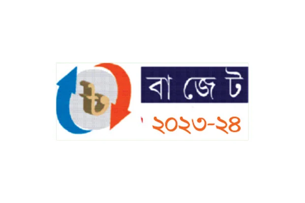 ঋণের চাপ কমানোর পরিকল্পনা বিশেষজ্ঞরা বলছেন, বৈদেশিক ঋণের চাপ কমাতে হলে নিজেদের আয় বাড়াতে হবে একই সঙ্গে বাজেট ঘাটতি মেটাতে অভ্যন্তরীণ উৎসকে অগ্রাধিকার দিতে হবে