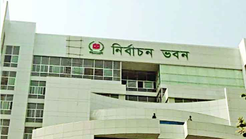 পুরো ফলাফল নয়, অনিয়ম হলে শুধু কেন্দ্রের ফল বাতিল করতে পারবে ইসি