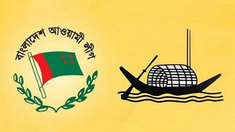 আওয়ামী লীগের কেন্দ্রীয় কার্যনির্বাহী সংসদের সভা আজ