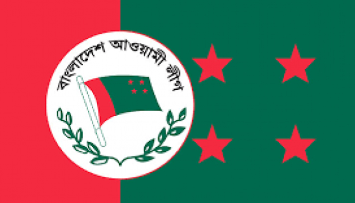 আওয়ামী লীগের কার্যনির্বাহী কমিটির বৈঠকে সিদ্ধান্ত বিভেদ ভুলে ষড়যন্ত্র মোকাবিলার নির্দেশ সভা-সমাবেশে সরকারের উন্নয়ন এবং বিএনপি-জামায়াতের দুষ্কর্ম তুলে ধরা ।। জেলা-উপজেলায় সম্মেলন বন্ধ রেখে সদস্য সংগ্রহ নবায়ন করা ।। দলের মনোনয়ন পাবেন না বিতর্কিতরা