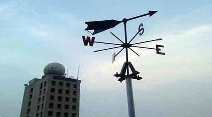 যেমন থাকবে আজকের আবহাওয়া