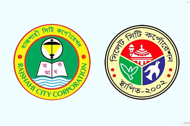 সিলেট ও রাজশাহী সিটিতে ভোট গ্রহণ শুরু