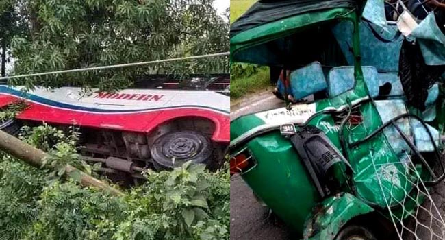 হবিগঞ্জে বাস-অটোরিকশার মুখোমুখি সংঘর্ষ, নিহত ৩