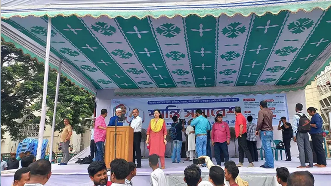 দলে দলে শান্তি সমাবেশে যোগ দিচ্ছেন আওয়ামী লীগের নেতা-কর্মীরা