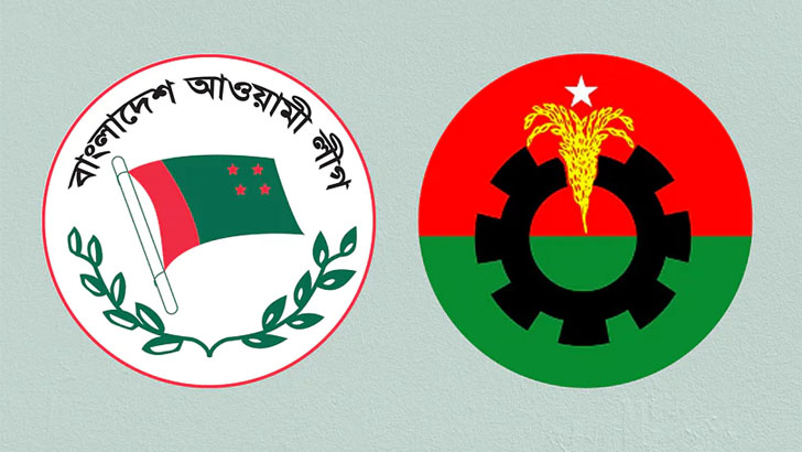 রাজধানীতে দুই দলের বড় শোডাউন কাল আওয়ামী লীগ বায়তুল মোকাররম দক্ষিণ গেটে করবে শান্তি সমাবেশ * বিএনপি নয়াপল্টনে সমাবেশের মৌখিক অনুমতি পেয়েছে