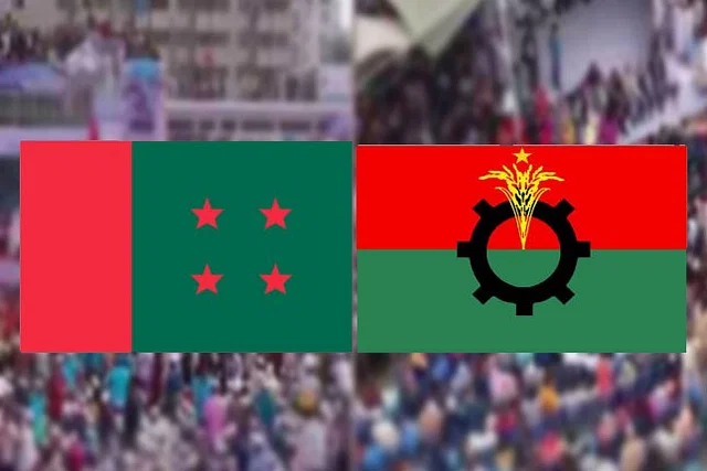 আওয়ামী লীগ ও বিএনপিকে ২৩ শর্তে আগামীকাল সমাবেশের অনুমতি দিল পুলিশ