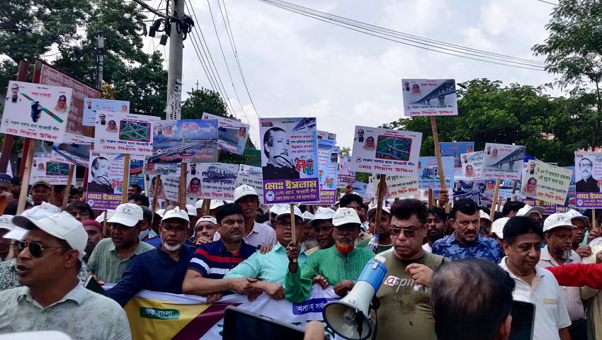 আওয়ামী লীগের শান্তি ও উন্নয়ন সমাবেশ শুরু