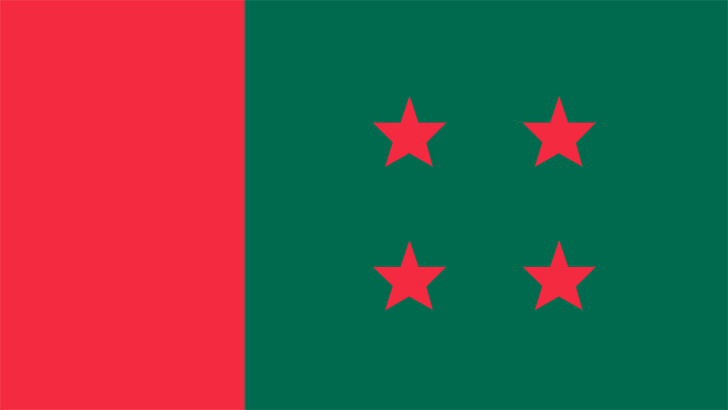 ১৪ দল ছাড়াও একাধিক ফ্রন্ট গঠন সমমনাদের নিয়ে মাঠে থাকবে আ.লীগ ৬ আগস্ট গণভবনের বর্ধিত সভায় দেওয়া হবে বার্তা