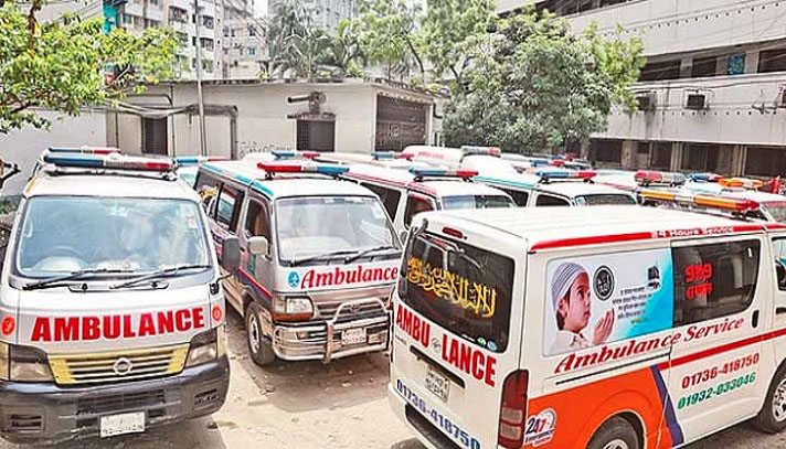 মধ্যরাত থেকে সারা দেশে অ্যাম্বুলেন্স চলাচল বন্ধের ঘোষণা