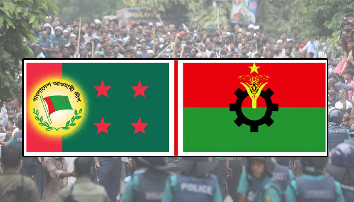বুধবার ঢাকায় বহু সমাবেশ, নাশকতার আশঙ্কা