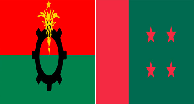 ঢাকায় আজ বিএনপি-আ’লীগের সমাবেশ