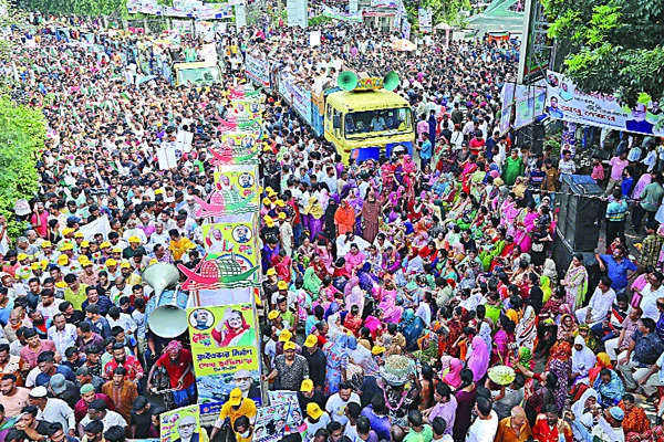 শোভাযাত্রা পদযাত্রায় রাজপথে উত্তাপ দেশজুড়ে আওয়ামী লীগের শোভাযাত্রা সারা দেশে বর্ণাঢ্য র‌্যালি, সরকারের উন্নয়ন কর্মকান্ডের প্রচারণা