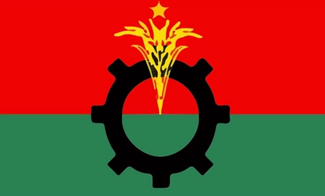 আজ ঢাকায় শোক র‍্যালি করবে বিএনপি।