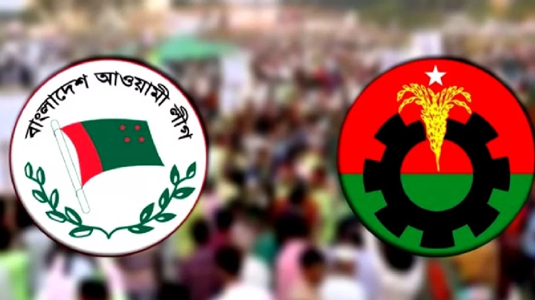 পালটাপালটি কর্মসূচি নিয়ে আজ ফের মাঠে আওয়ামী লীগ-বিএনপি পদযাত্রা বনাম শোভাযাত্রা