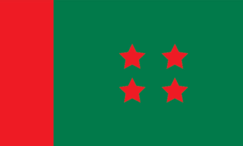 ২৭ জুলাই শান্তি সমাবেশ বড় প্রস্তুতি নিয়ে রাজপথে থাকবে আওয়ামী লীগ