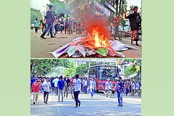 পাল্টাপাল্টি হামলা সংঘর্ষ আগুন