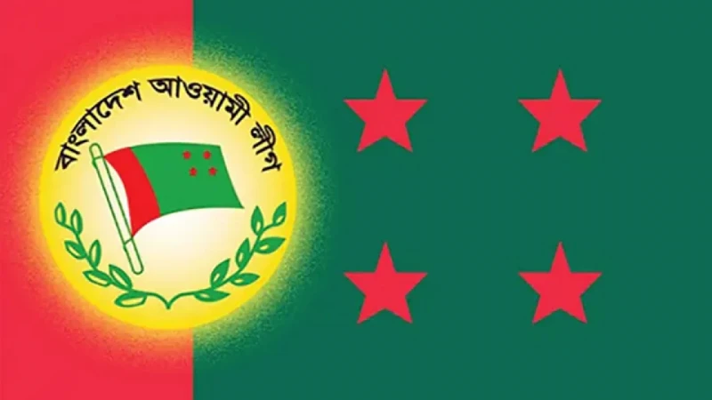 আ.লীগের কাছে অর্ধশতাধিক আসন চাইবে শরিকরা