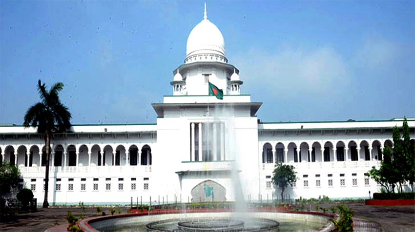 দুই বছরের বেশি সাজাপ্রাপ্ত ব্যক্তি নির্বাচনে অযোগ্য: হাইকোর্ট
