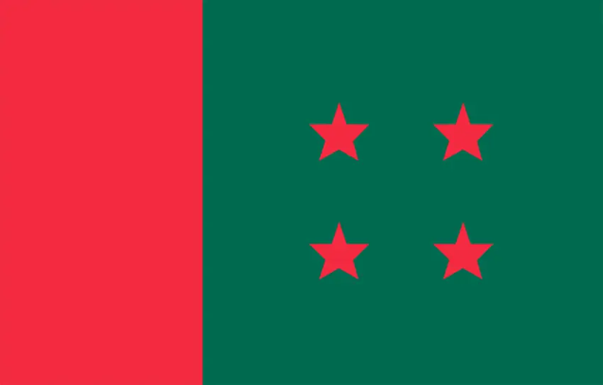 দ্বাদশ জাতীয় সংসদ   নির্বাচন সামনে রেখে কৌশল নির্ধারণ করছে আওয়ামী লীগ