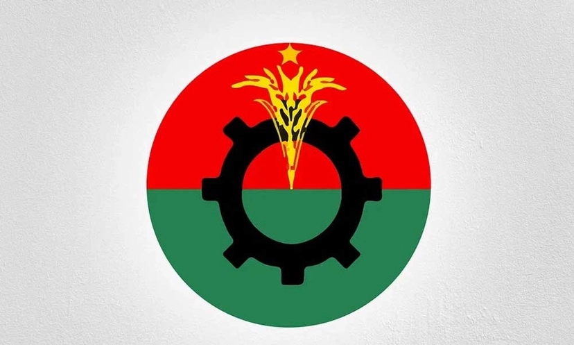 আজ রাজধানীতে বিএনপির কৃষক সমাবেশ