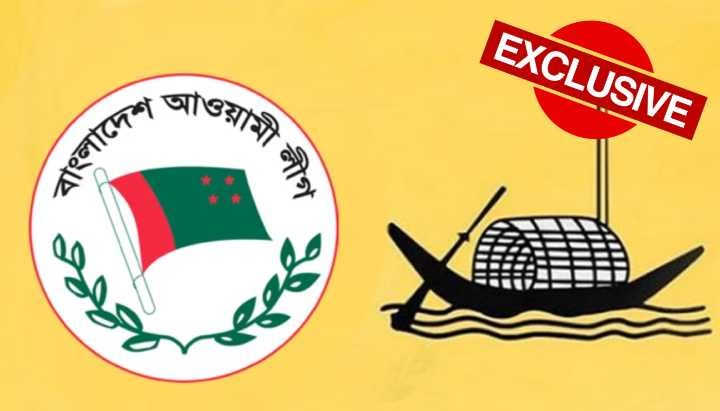 ৯৭ আসনে আওয়ামী লীগের মনোনয়ন নিশ্চিত যাদের