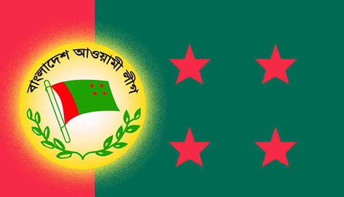 রাজধানীর প্রবেশপথ ও থানা-ওয়ার্ডে আ’লীগের সতর্ক পাহারা শুরু ডেটলাইন ২৮ অক্টোবর