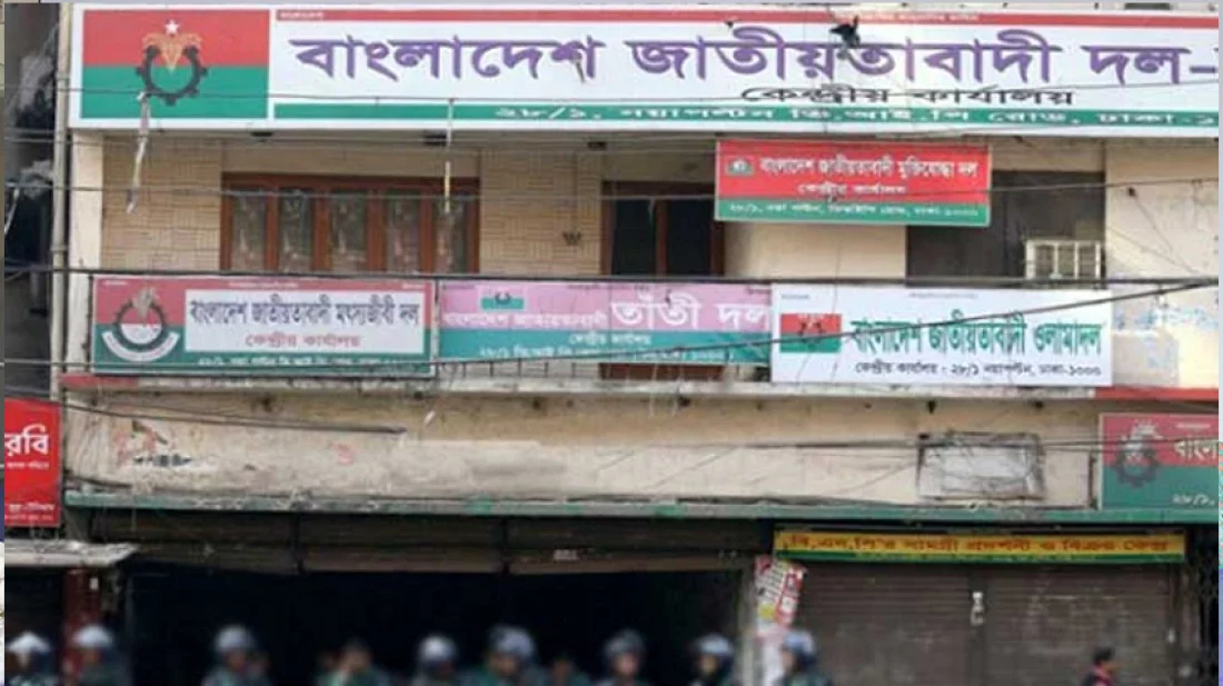 বিএনপি অফিসে কথিত ‘বাইডেনের উপদেষ্টা’, চেনে না মার্কিন দূতাবাস