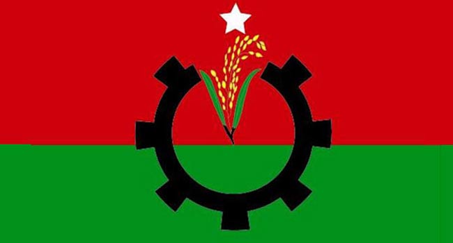 বিএনপির ফরিদপুর বিভাগীয় রোডমার্চ আজ