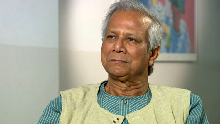 অর্থপাচার মামলায় ইউনূসসহ ১৩ জনকে দুদকে তলব