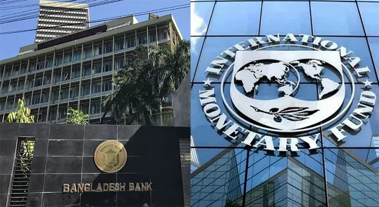 আইএমএফের সামনে ব্যর্থতা তুলে ধরলো বাংলাদেশ ব্যাংক