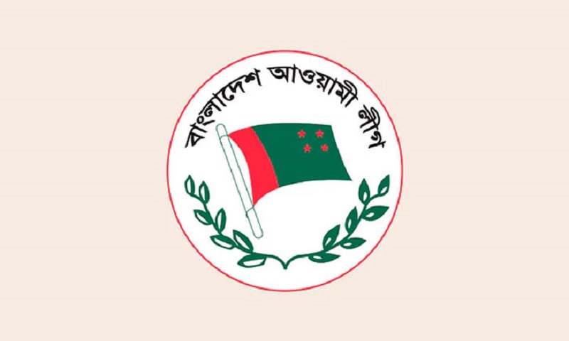 আগামী জাতীয় সংসদ নির্বাচনে  ইশতেহার প্রণয়নে নাগরকিদের মতামত নিচ্ছে আওয়ামী লীগ