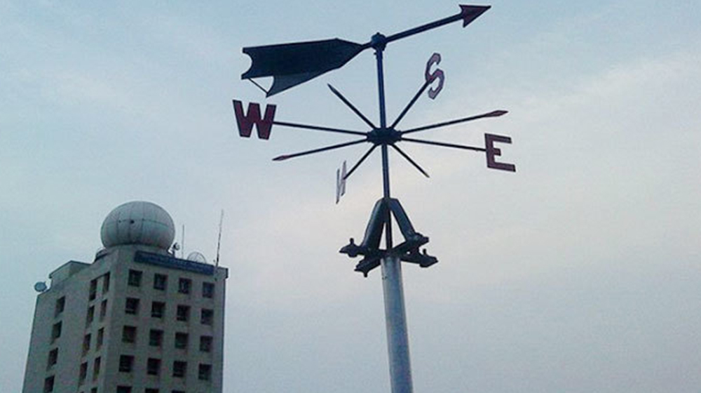 বৃষ্টির পূর্বাভাস দিলো আবহাওয়া অফিস।