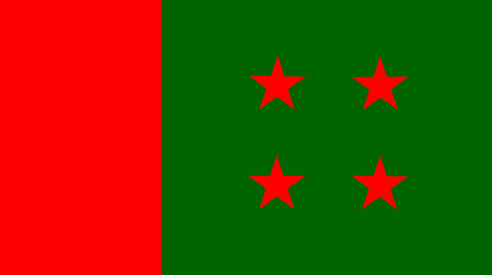 আওয়ামী লীগের সংসদীয় মনোনয়ন বোর্ডের সভা বৃহস্পতিবার।