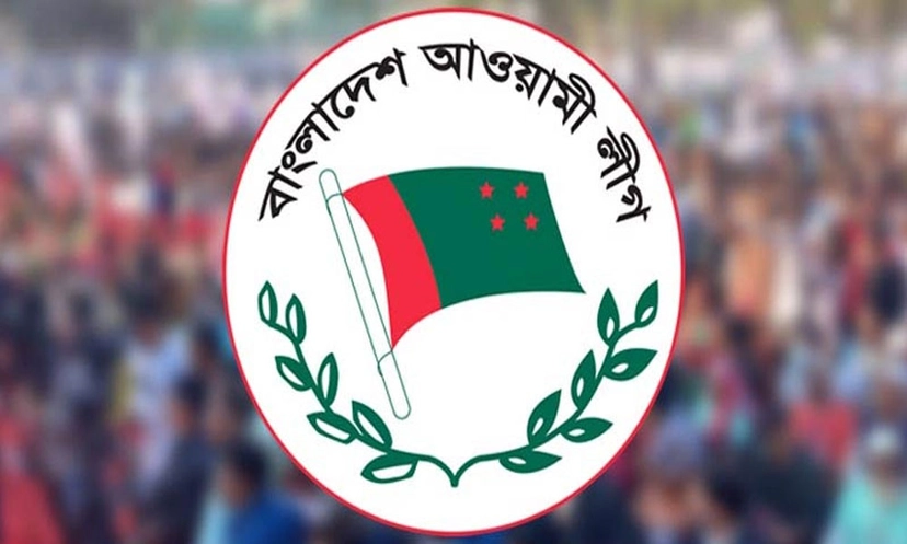 আওয়ামী লীগের প্রার্থী কারা জানা যাবে বৃহস্পতিবার
