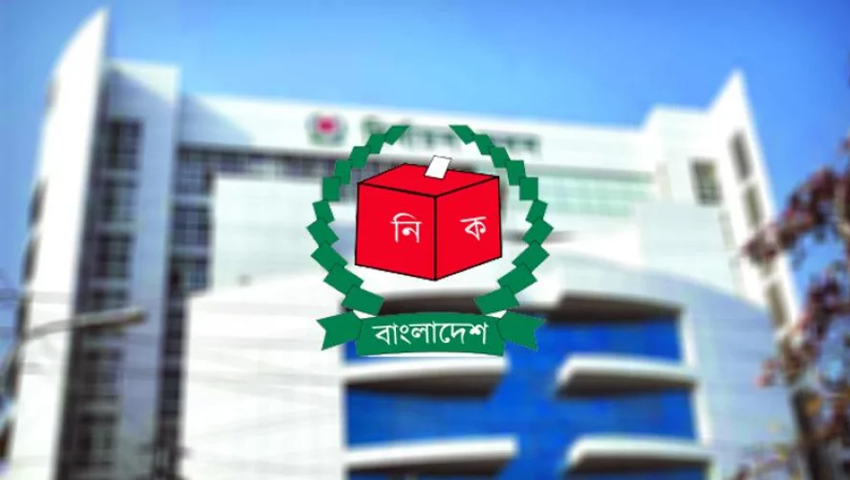 আজ রাষ্ট্রপতির সঙ্গে বৈঠক   ইসির  আগামী সপ্তাহের যেকোনো দিন তফসিল ভোটের প্রস্তুতি সম্পন্ন