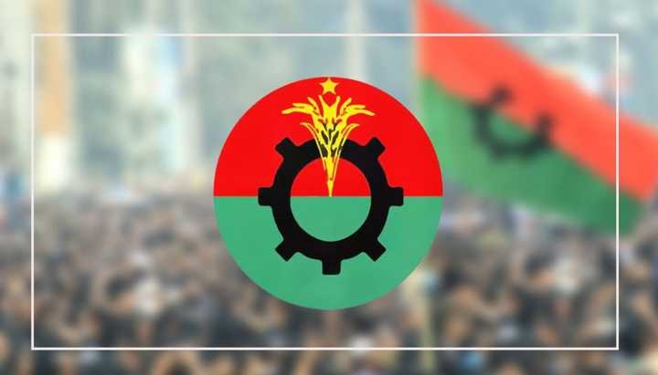 বিএনপির ১২ ঘণ্টার হরতাল শুরু
