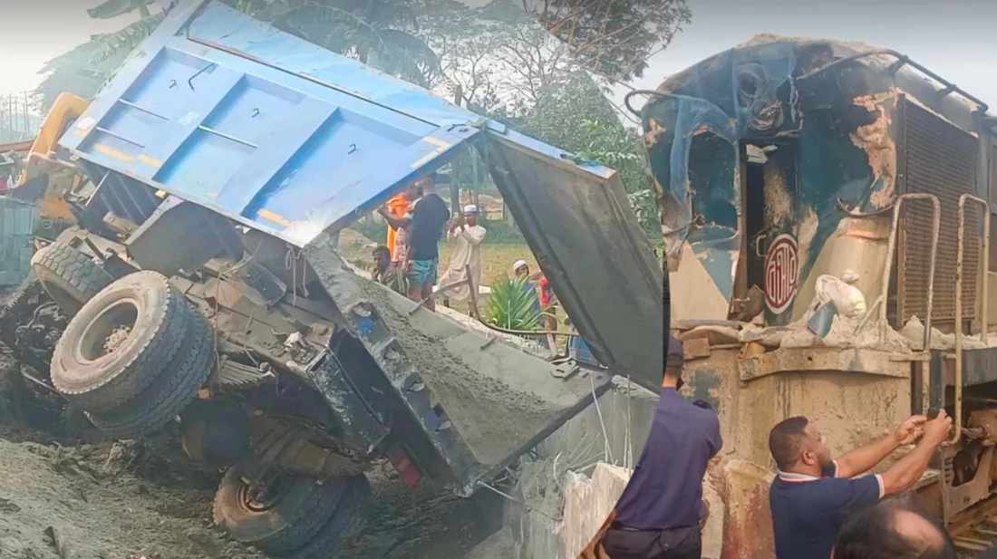 ময়মনসিংহে বালুবোঝাই ট্রাকে ট্রেনের ধাক্কা, নিহত ৪