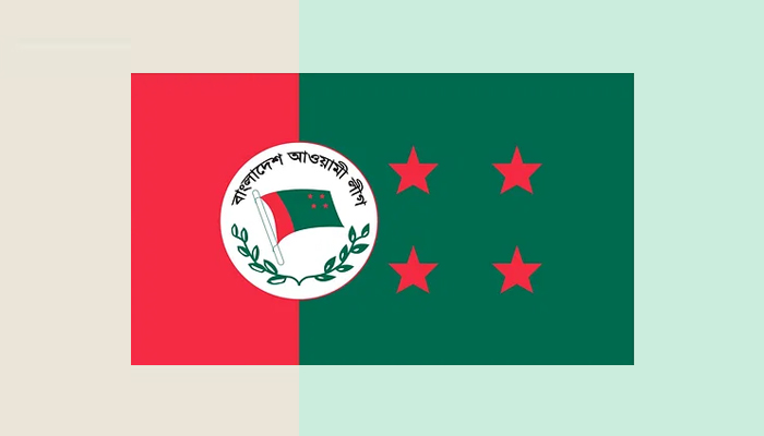 আজ যৌথসভা ডেকেছে আওয়ামী লীগ