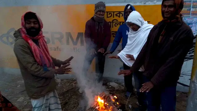 ঢাকাসহ চার বিভাগে শৈত্যপ্রবাহ, দুই জেলায় তাপমাত্রা নামল ৬.৬ ডিগ্রি সেলসিয়াসে’