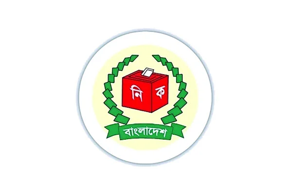 বছরজুড়েই নির্বাচন ♦ ১২ ফেব্রুয়ারি নওগাঁ-২ আসনে ♦ ৯ মার্চ কুমিল্লা-ময়মনসিংহ সিটিসহ স্থানীয় সরকারের ২৩৩ প্রতিষ্ঠানে ♦ ঈদের পর শুরু উপজেলায় ♦ জুলাই থেকে অন্যান্য স্থানীয়