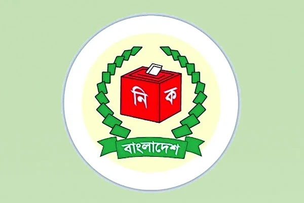 জমে উঠেছে উপজেলা ভোট আওয়ামী লীগে প্রার্থীর ছড়াছড়ি ♦ ভোটে যাবে না বিএনপি