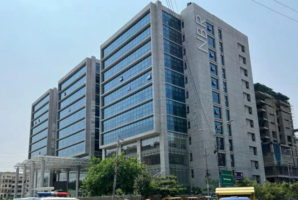 ১৫ শতাংশ কর দিয়ে কালো টাকা সাদা করার সুবিধা বাতিল