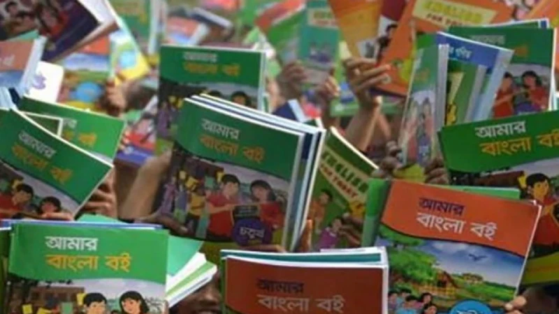 শেখ হাসিনার অর্থ পাচারের তথ্য থাকবে পাঠ্যপুস্তকে
