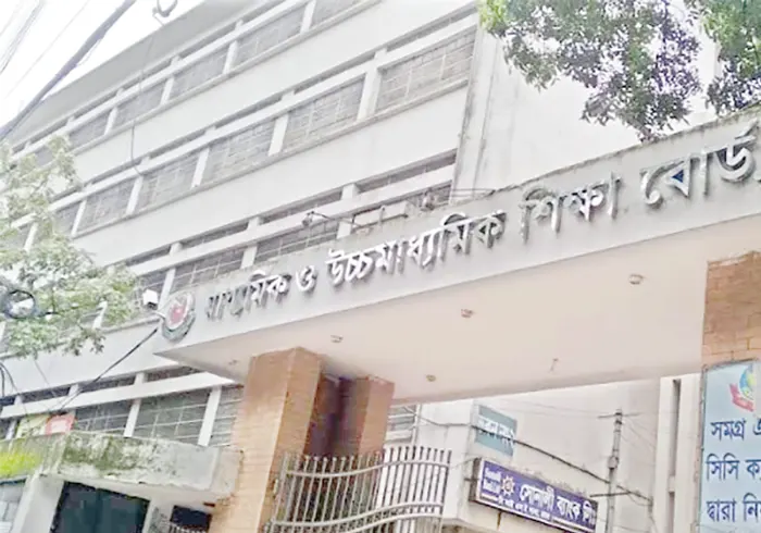 অনিয়মকে নিয়ম বানিয়ে শতকোটি টাকা লুট
